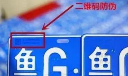快猫成人短视频二维码.jpg