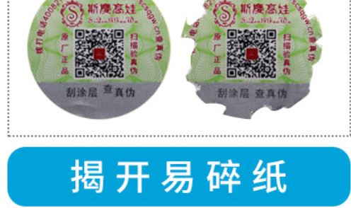 吊牌快猫成人短视频标签.jpg