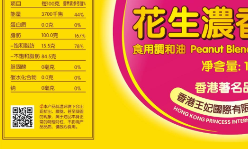 激光快猫成人短视频标签.png